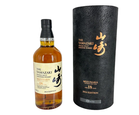 Yamazaki Mizunara 18 Years SM 700ml