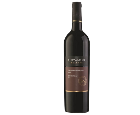 Binyamina Reserve Cabernet Sauv 2023 750ml