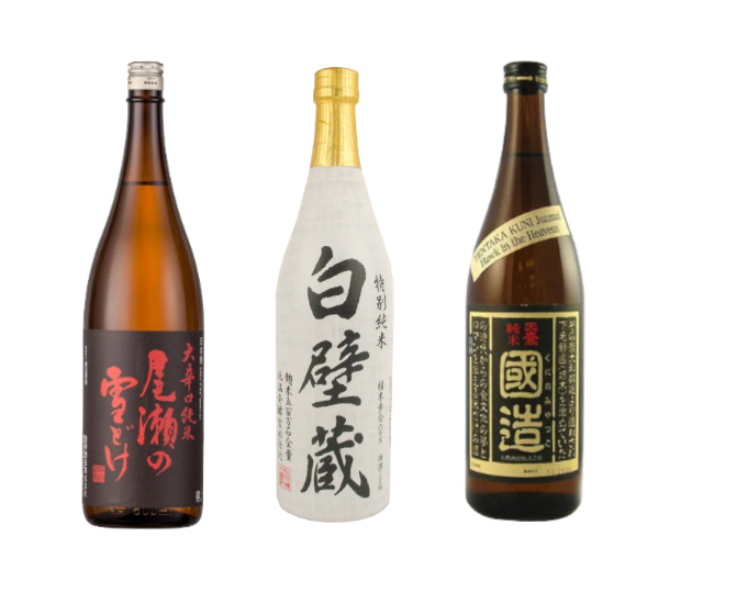 Fathers Day Specials Combo "The Sake Party Pack"