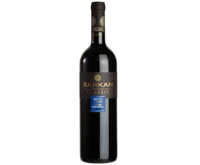 Barkan Classic Pinot Noir 2021 750ml